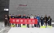“齐扫雪，暖人心”--晋中市博物馆开展志愿扫雪服务，确保出入馆安全